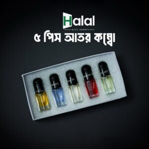 5 pich attar